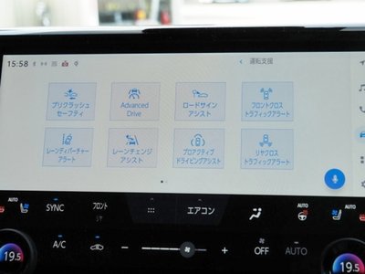 صورة 51 لـ 2025 Toyota ALPHARD