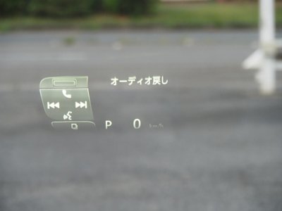 صورة 47 لـ 2025 Toyota ALPHARD