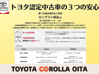 صورة 46 لـ 2025 Toyota ALPHARD