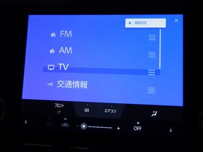 صورة 13 لـ 2025 Toyota ALPHARD