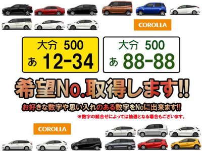 صورة 53 لـ 2025 Toyota ALPHARD
