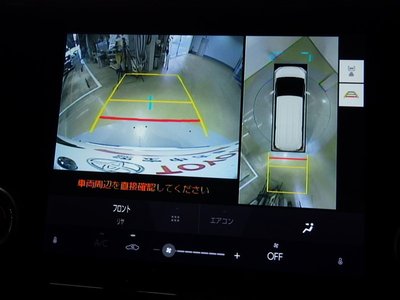 صورة 12 لـ 2025 Toyota ALPHARD