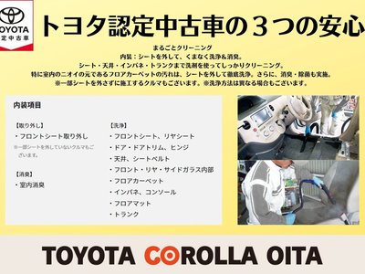 صورة 38 لـ 2025 Toyota ALPHARD
