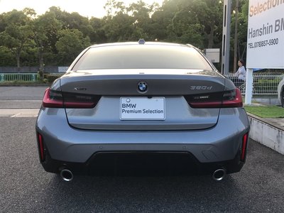 2025 BMW 3 SERIES thumbnail 71