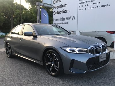 2025 BMW 3 SERIES thumbnail 74