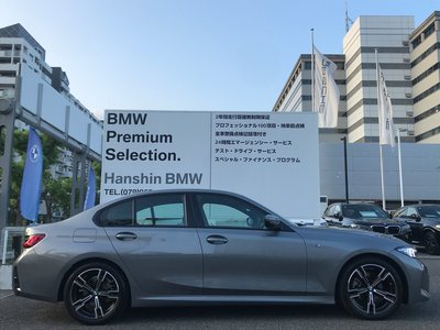 2025 BMW 3 SERIES photo 10