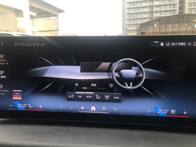 2025 BMW 3 SERIES thumbnail 32