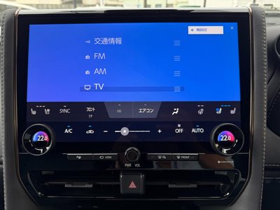 صورة 27 لـ 2024 Toyota ALPHARD