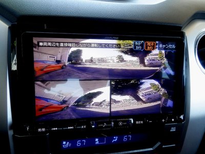 2019 Toyota TUNDRA 照片 23