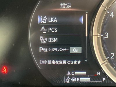 صورة مصغرة 46 لـ 2020 Lexus LC