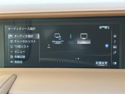 صورة مصغرة 39 لـ 2020 Lexus LC