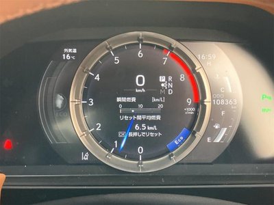 صورة مصغرة 45 لـ 2020 Lexus LC