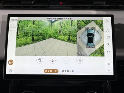 2023 LAND Rover RANGE ROVER SPORT thumbnail 58
