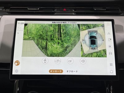 2023 LAND Rover RANGE ROVER SPORT thumbnail 56