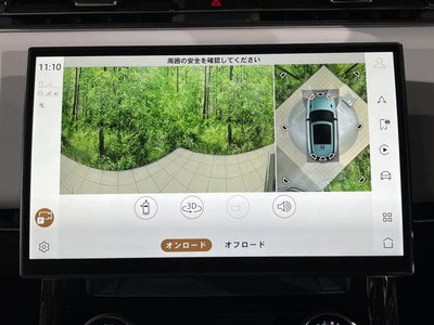 2023 LAND Rover RANGE ROVER SPORT thumbnail 55