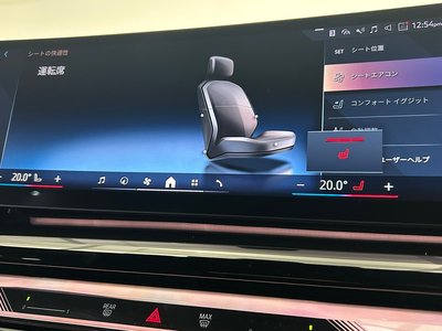 2026 BMW I5 TOURING photo 32