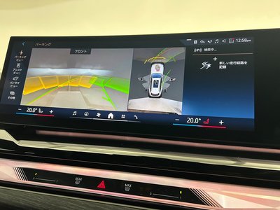 2026 BMW I5 TOURING photo 40