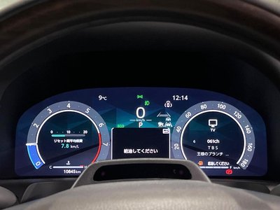 صورة 34 لـ 2024 Toyota ALPHARD