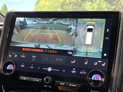 صورة 6 لـ 2024 Toyota ALPHARD