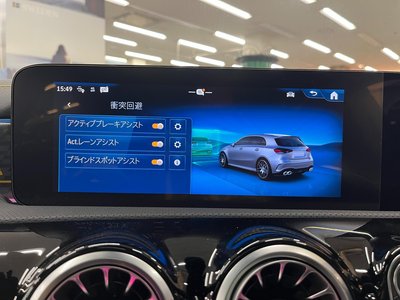 صورة مصغرة 87 لـ 2024 Mercedes-BENZ A-CLASS AMG