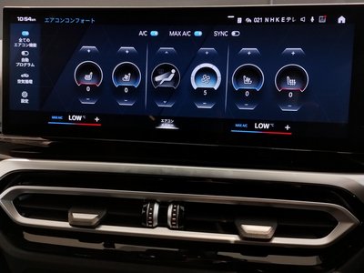 2024 BMW M3 SEDAN thumbnail 38