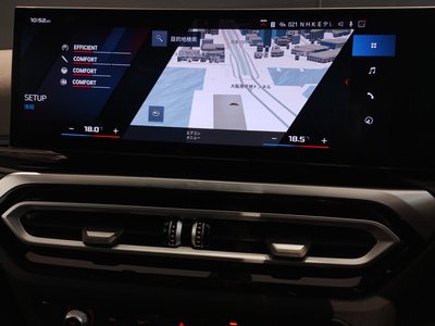 2024 BMW M3 SEDAN thumbnail 33