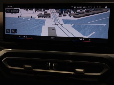 2024 BMW M3 SEDAN thumbnail 34