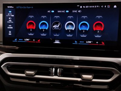 2024 BMW M3 SEDAN thumbnail 39