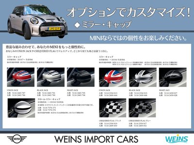 صورة 33 لـ 2023 MINI COOPER CLUBMAN