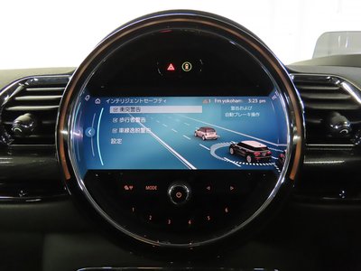 صورة 27 لـ 2023 MINI COOPER CLUBMAN