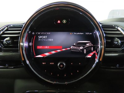 صورة 28 لـ 2023 MINI COOPER CLUBMAN