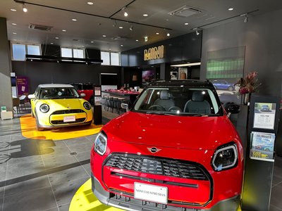صورة 36 لـ 2023 MINI COOPER CLUBMAN