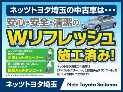 صورة 32 لـ 2023 Toyota ALPHARD