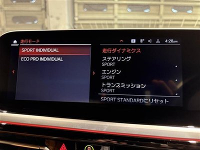 2022 BMW Z4 照片 8