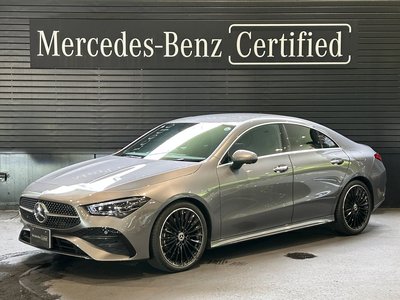 2025 Mercedes-BENZ CLA photo 1
