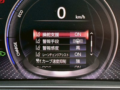 2021 Lexus LS thumbnail 53