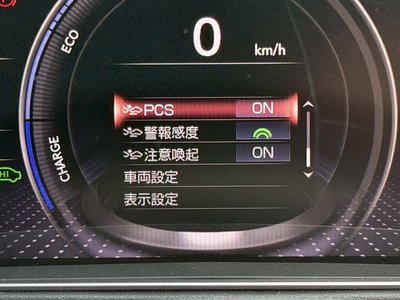 2021 Lexus LS thumbnail 54