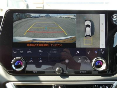 2024 Lexus RX photo 4