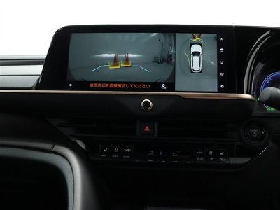 صورة 10 لـ 2025 Toyota CROWN ESTATE