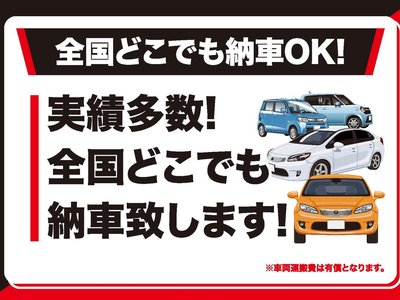 صورة 67 لـ 2024 Toyota CROWN SPORT
