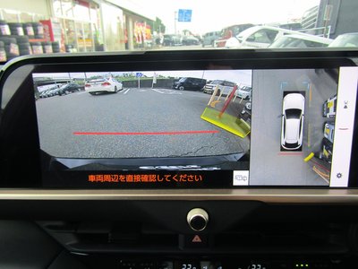 صورة 31 لـ 2024 Toyota CROWN SPORT