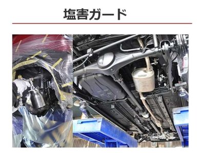 صورة 76 لـ 2024 Toyota CROWN SPORT