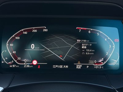 صورة 14 لـ 2023 BMW Z4