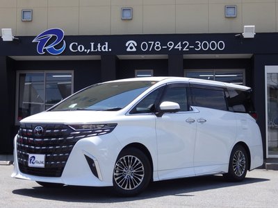 صورة 3 لـ 2023 Toyota ALPHARD