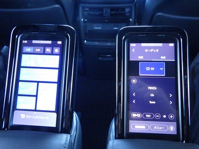 صورة 31 لـ 2023 Toyota ALPHARD