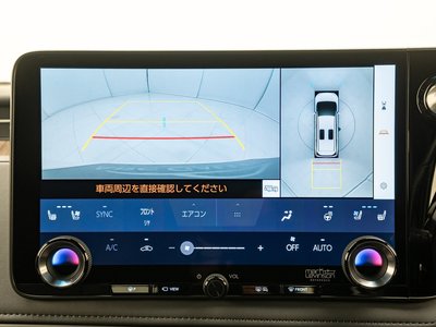 2024 Lexus LM 照片 27