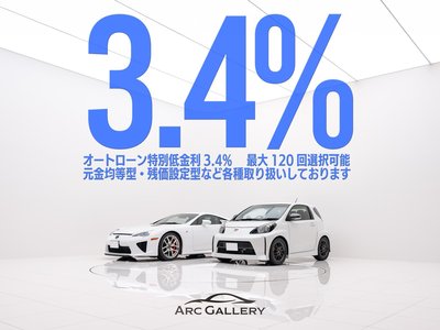 2024 Lexus LM 照片 2