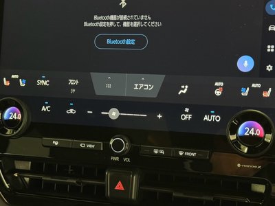 صورة 49 لـ 2025 Toyota VELLFIRE