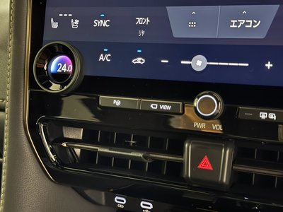 صورة 6 لـ 2025 Toyota VELLFIRE