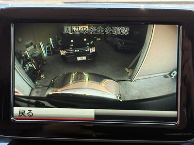 صورة مصغرة 19 لـ 2016 Mercedes-BENZ G-CLASS